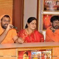 Sri Jagadguru Adi Shankara Movie Success Meet Photos | Picture 546727