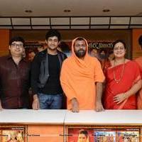 Sri Jagadguru Adi Shankara Movie Success Meet Photos | Picture 546728