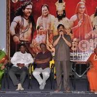 Jagadguru Adi Shankara Movie Abhinandana Sabha Pictures | Picture 552566