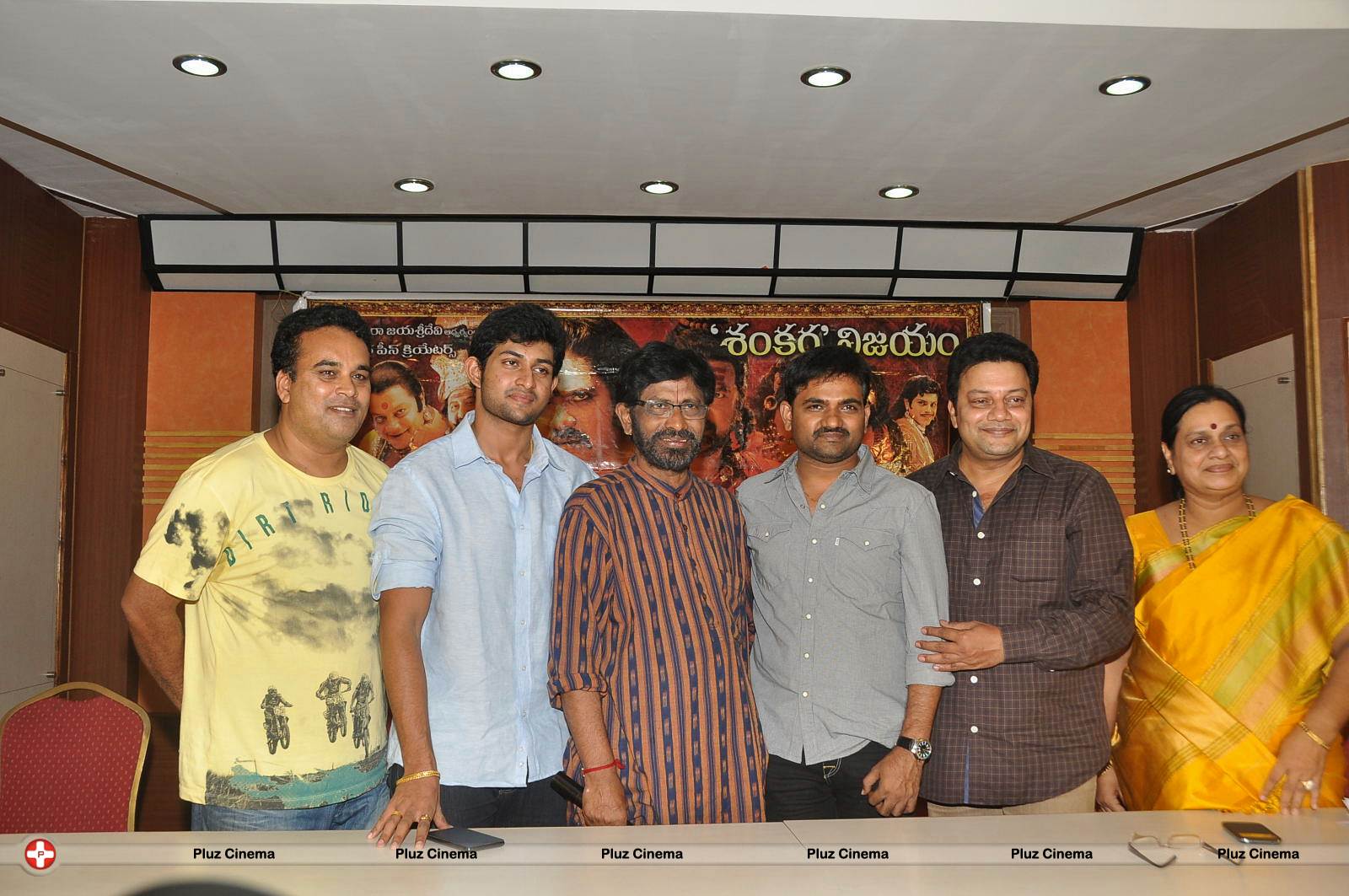 Sri Jagadguru Adi Shankara Movie Press Meet Pictures | Picture 555139