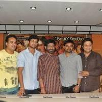 Sri Jagadguru Adi Shankara Movie Press Meet Pictures | Picture 555139