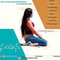Nayana Movie Wallpapers | Picture 556400