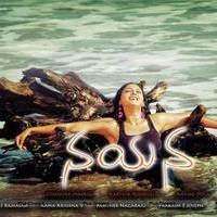 Nayana Movie Wallpapers | Picture 556403