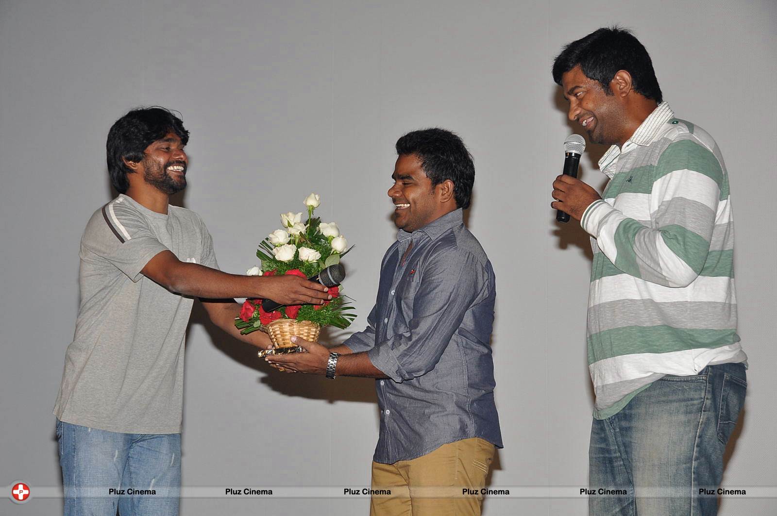 Boy Meets Girl Audio Launch Function Photos | Picture 558852
