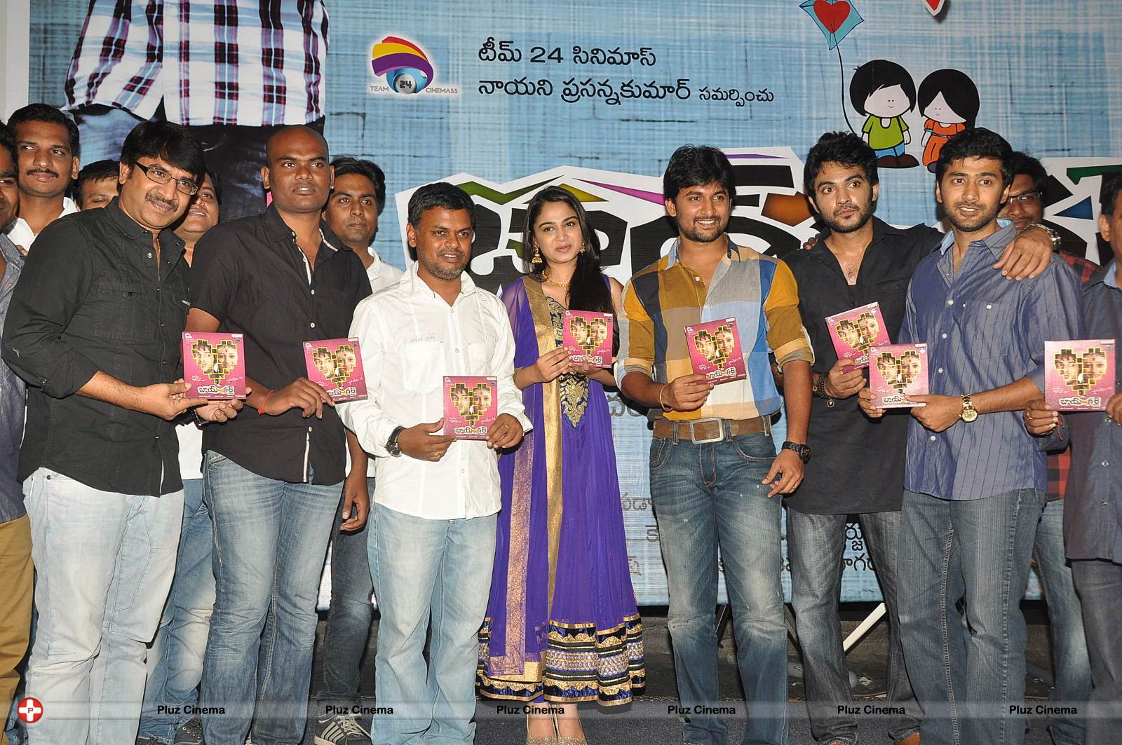 Boy Meets Girl Audio Launch Function Photos | Picture 558978
