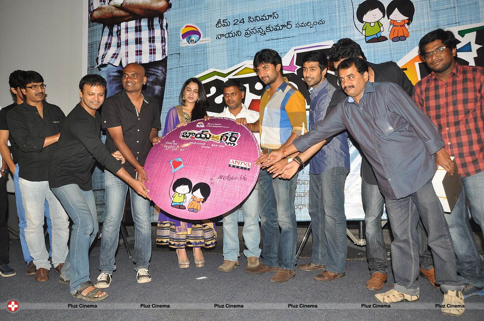 Boy Meets Girl Audio Launch Function Photos | Picture 559025