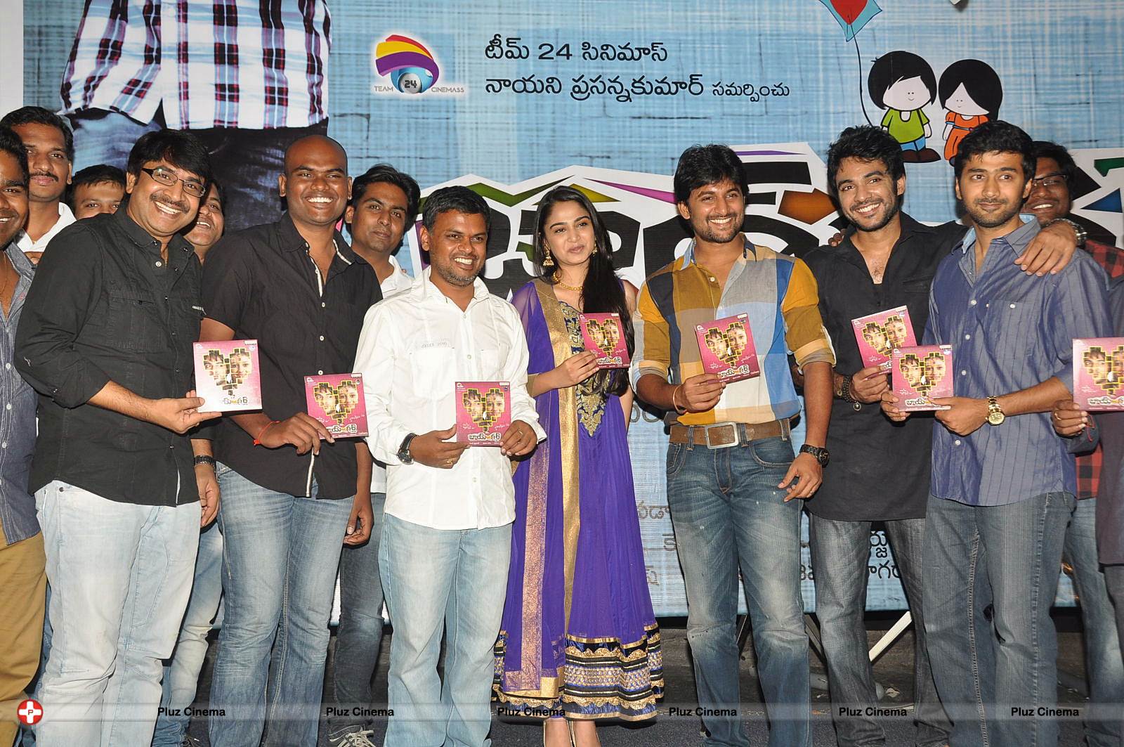 Boy Meets Girl Audio Launch Function Photos | Picture 559032