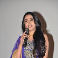 Boy Meets Girl Audio Launch Function Photos | Picture 558851