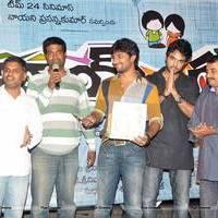 Boy Meets Girl Audio Launch Function Photos | Picture 558859
