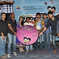 Boy Meets Girl Audio Launch Function Photos | Picture 558975
