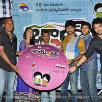 Boy Meets Girl Audio Launch Function Photos | Picture 558982