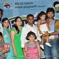 Boy Meets Girl Audio Launch Function Photos | Picture 559011
