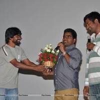 Boy Meets Girl Audio Launch Function Photos | Picture 559019