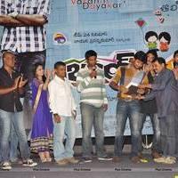 Boy Meets Girl Audio Launch Function Photos | Picture 559024