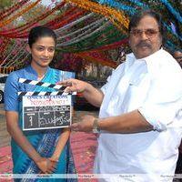 Chandi Movie Opening Photos | Picture 373668