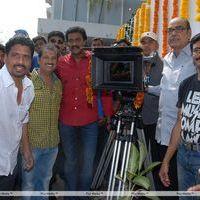 Chandi Movie Opening Photos | Picture 373689