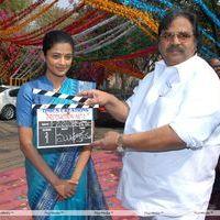 Chandi Movie Opening Photos | Picture 373691