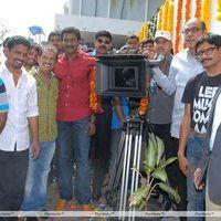 Chandi Movie Opening Photos | Picture 373700