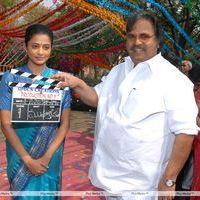 Chandi Movie Opening Photos | Picture 373701