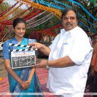 Chandi Movie Opening Photos | Picture 373703