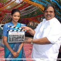 Chandi Movie Opening Photos | Picture 373704