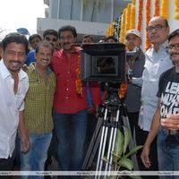 Chandi Movie Opening Photos | Picture 373708