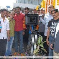 Chandi Movie Opening Photos | Picture 373713