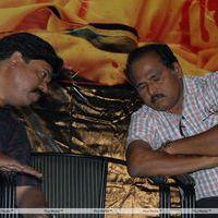 26 /11 India Pai Daadi Movie Press Meet Stills | Picture 374436