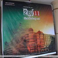 26 /11 India Pai Daadi Movie Press Meet Stills | Picture 374440