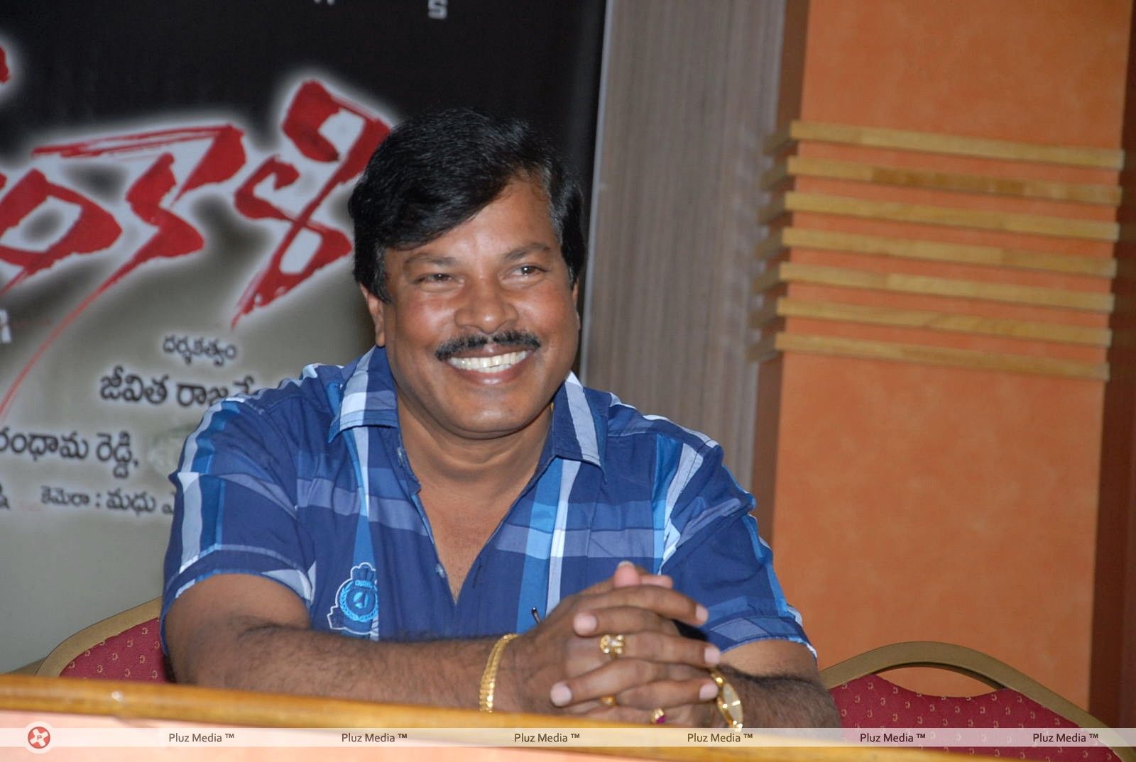 Parandhama Reddy - Mahankali Movie Press Meet Stills | Picture 374392