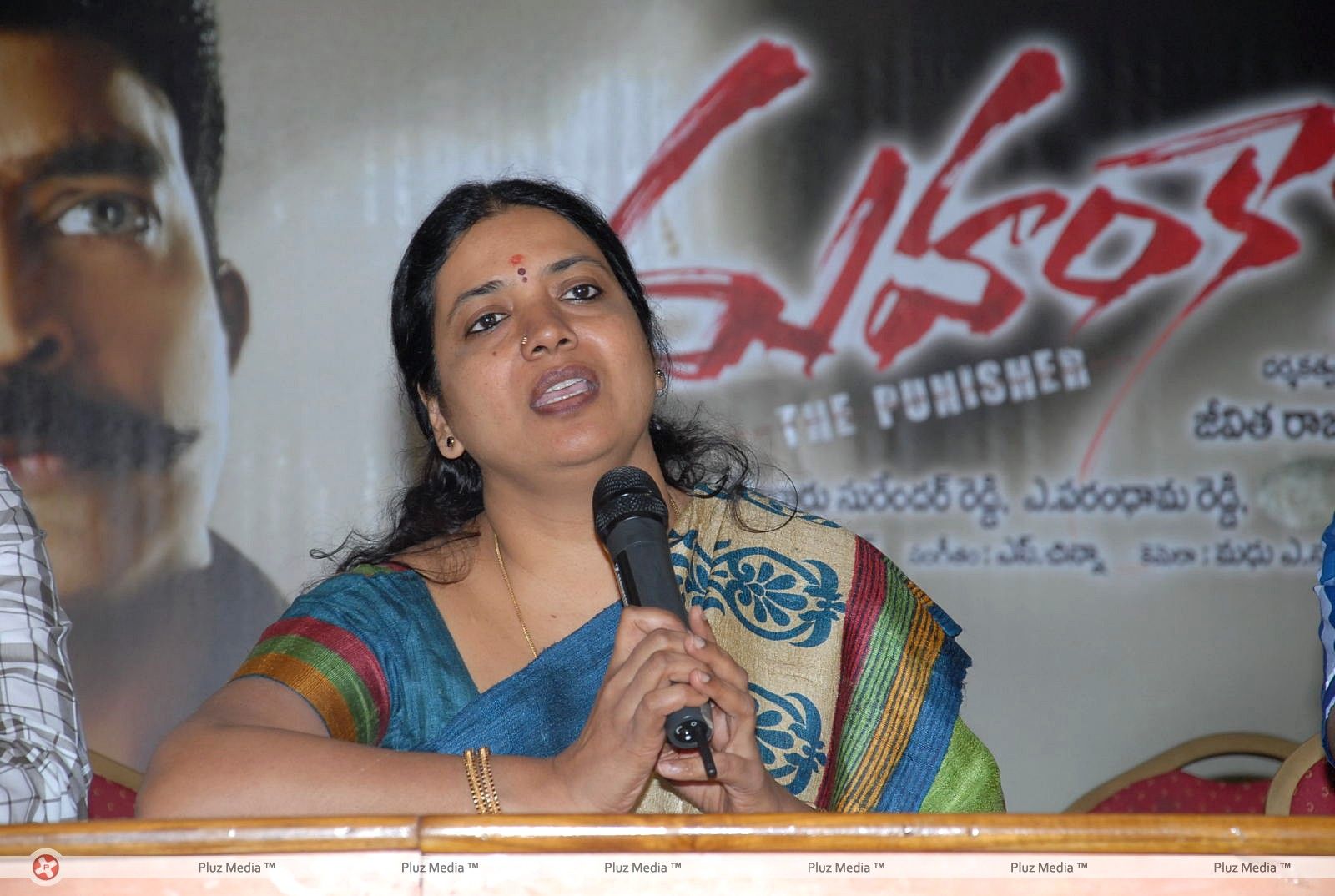 Jeevitha (Producer) - Mahankali Movie Press Meet Stills | Picture 374403