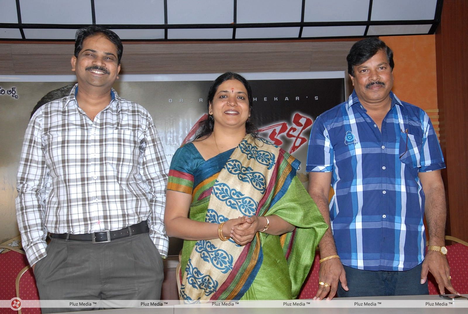 Mahankali Movie Press Meet Stills | Picture 374405