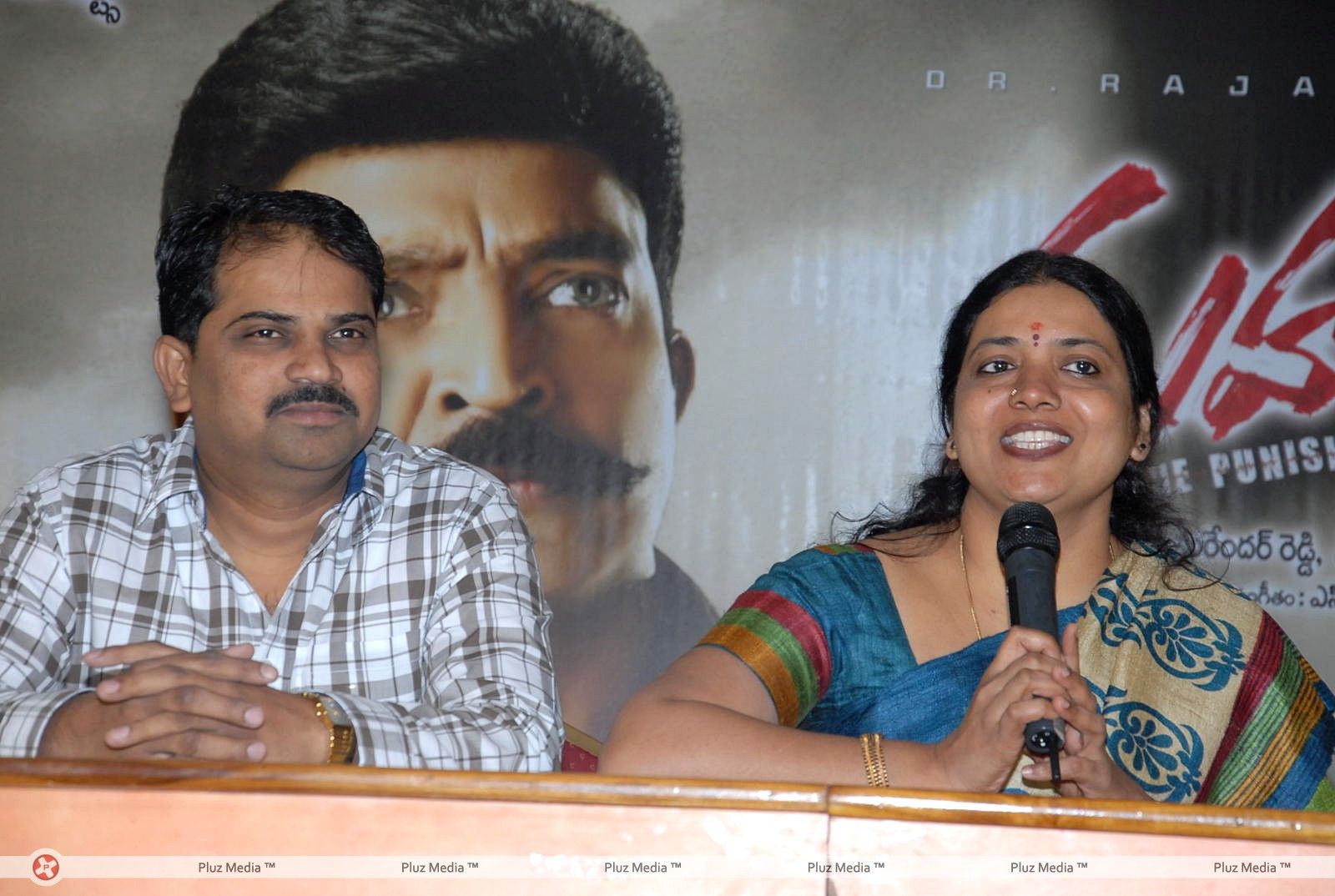 Mahankali Movie Press Meet Stills | Picture 374409