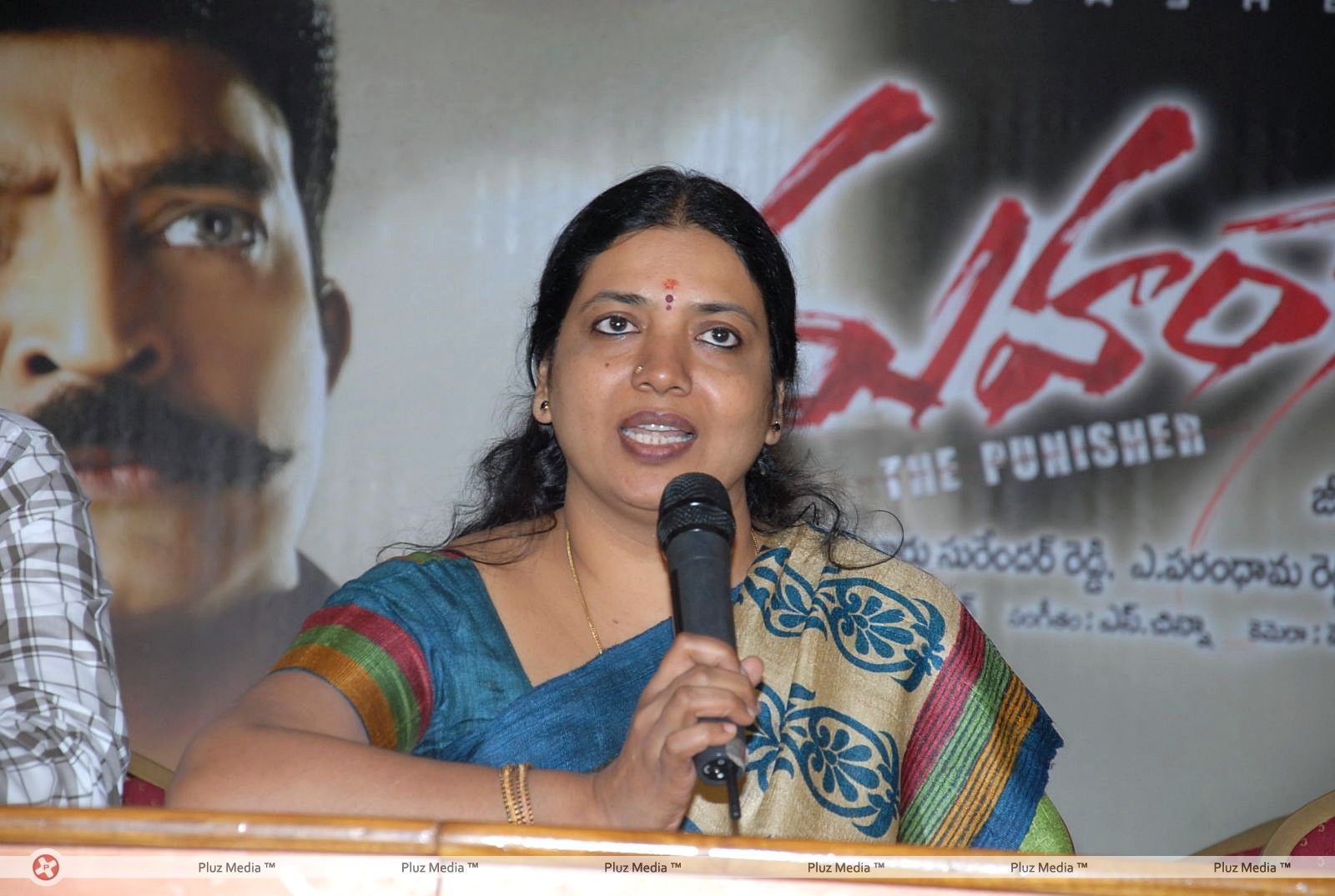 Jeevitha (Producer) - Mahankali Movie Press Meet Stills | Picture 374414