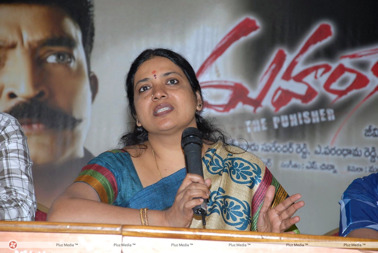 Jeevitha (Producer) - Mahankali Movie Press Meet Stills | Picture 374416