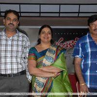 Mahankali Movie Press Meet Stills | Picture 374390