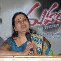 Jeevitha (Producer) - Mahankali Movie Press Meet Stills | Picture 374403