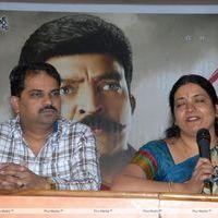 Mahankali Movie Press Meet Stills | Picture 374408