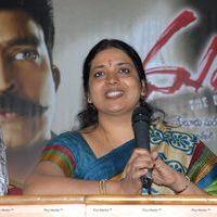 Jeevitha (Producer) - Mahankali Movie Press Meet Stills | Picture 374411