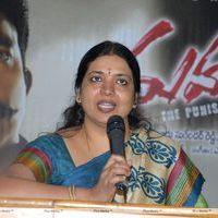 Jeevitha (Producer) - Mahankali Movie Press Meet Stills | Picture 374414