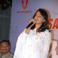 Anushka Shetty at Mirchi Success Meet Pictures | Picture 381132