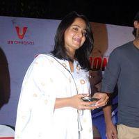 Anushka Shetty at Mirchi Success Meet Pictures | Picture 381148