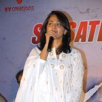 Anushka Shetty at Mirchi Success Meet Pictures | Picture 381169