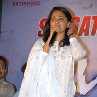Anushka Shetty at Mirchi Success Meet Pictures | Picture 381178