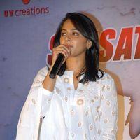 Anushka Shetty at Mirchi Success Meet Pictures | Picture 381182