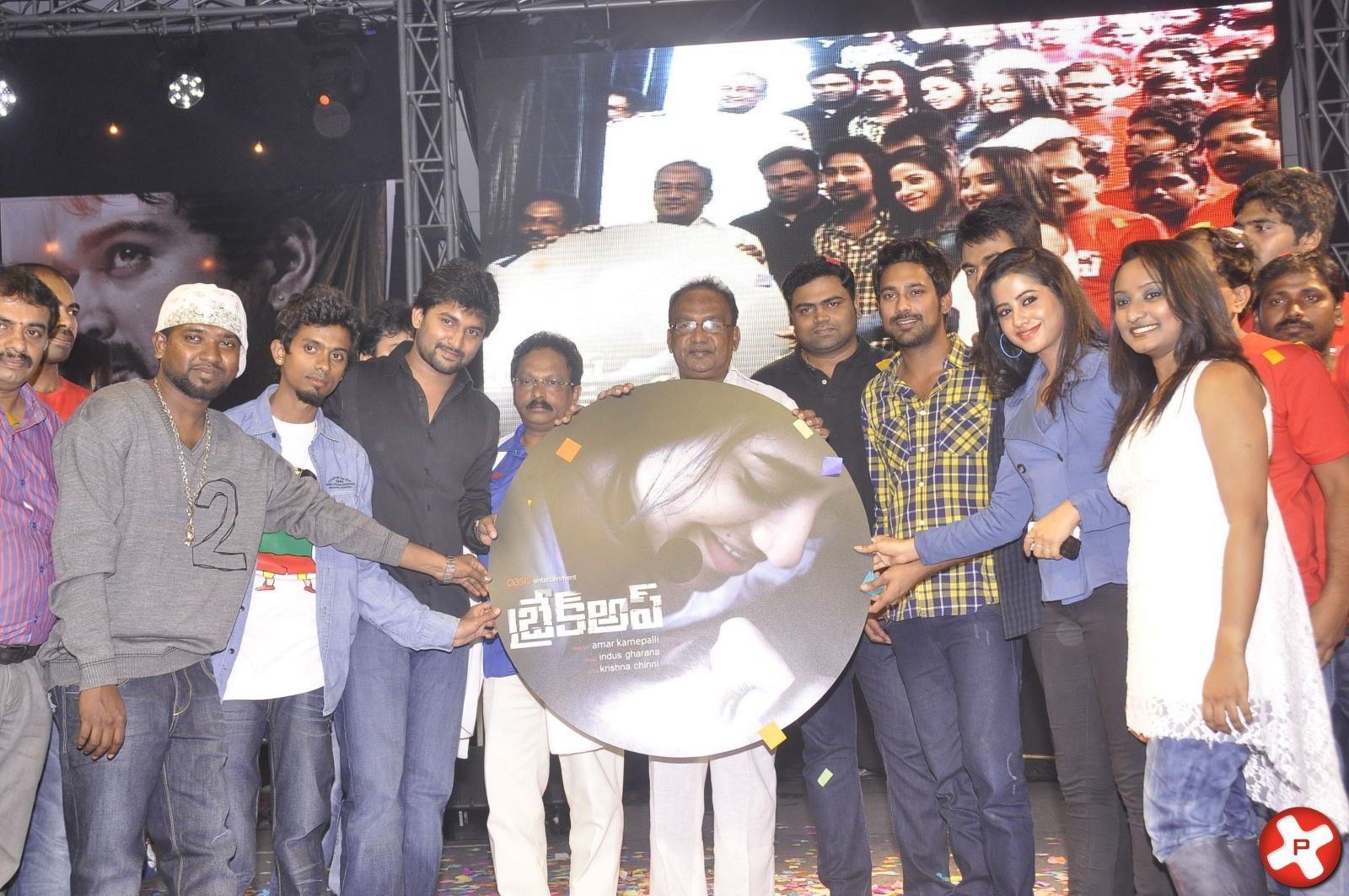 Breakup  Telugu Movie Audio Launch Pictures | Picture 381197