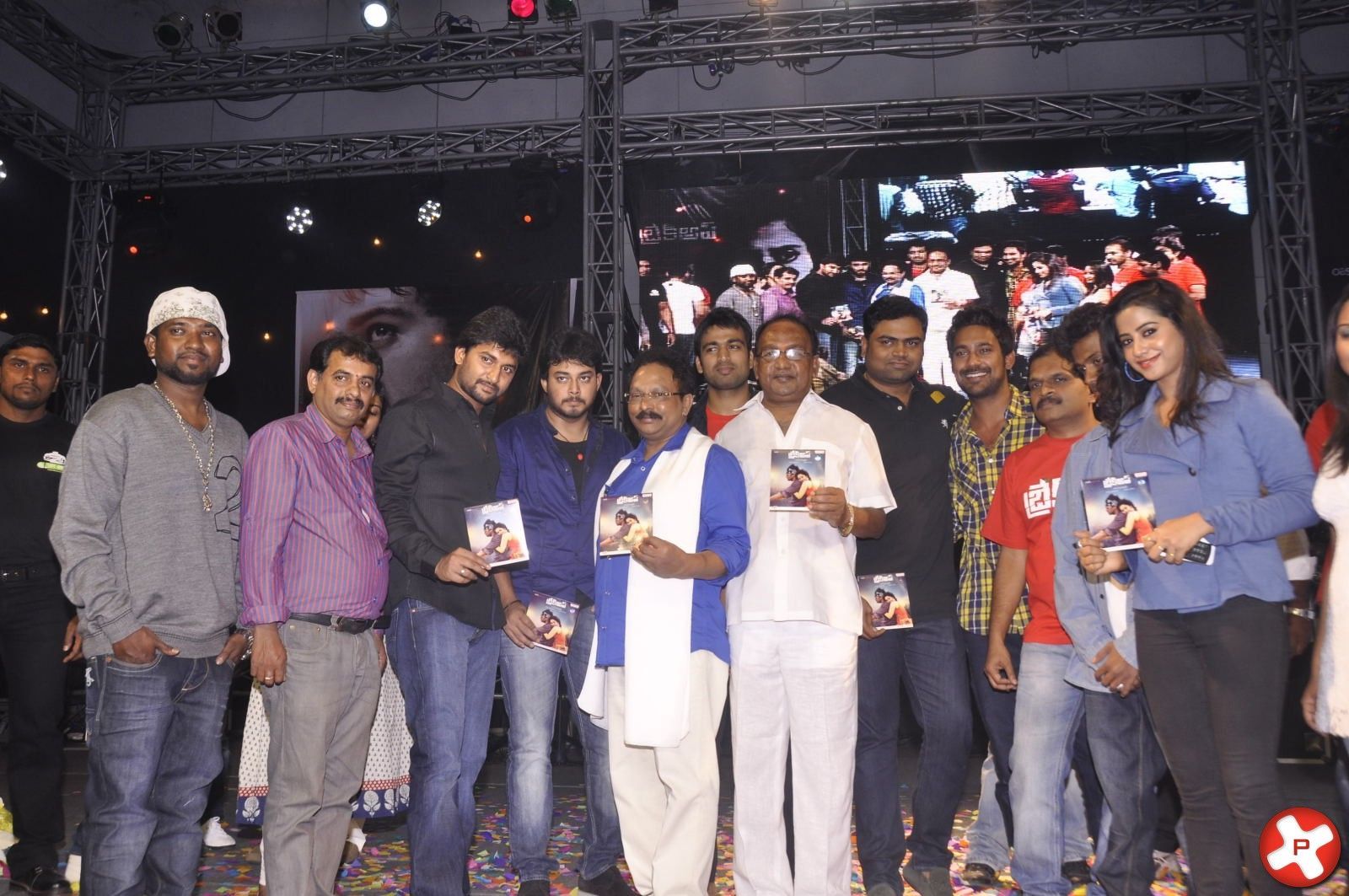 Breakup  Telugu Movie Audio Launch Pictures | Picture 381198