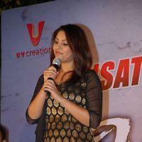 Richa Gangopadhyay - Mirchi Movie Success Meet Pictures