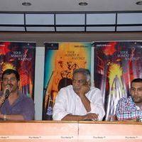 Pizza Telugu Movie Latest Press Meet Stills | Picture 380447