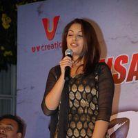 Richa Gangopadhyay at Mirchi Success Meet Pictures | Picture 381019